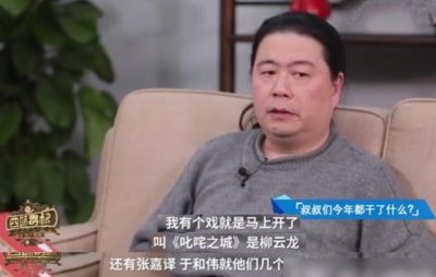 ​柳云龙10部谍战剧，9部已成经典，还有一部《叱咤之城》未定档