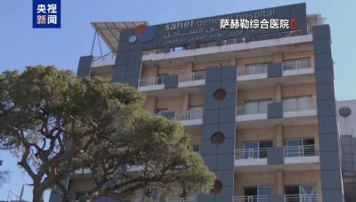 ​以称黎真主党在地下藏现金黄金 美防长：没有证据