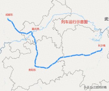 ​G2161次列车由长沙南至成都东，途经贵阳、重庆，耗时约8小时