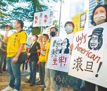 ​俄罗斯警告中国，要收复台湾必须警惕这5个国家