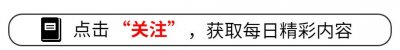 ​歼-15D电子战机惊艳全球，超越美军EC-37B，中国空军再添空中霸主