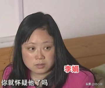 ​丈夫犯错后提分手，直言是妻子有错在先：我已经隐忍了14年