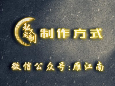 ​「微信头像」100张狼图腾头像，是时候换一波头像了，不要错过