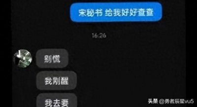 ​惊爆视频！校园两学生激情亲吻59秒，引发热议！