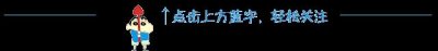 ​涅槃 - 2008年5月12日，汶川发生8.0级大地震