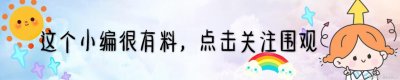 ​火影忍者：肉番同人合辑，鸣人卡殿倾情出演，佐助病娇属性爆发