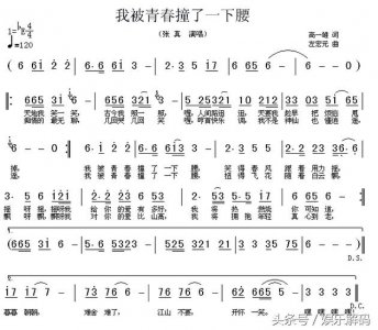 ​因一首歌红遍大街小巷，他过于淡泊名利，30岁便退出歌坛